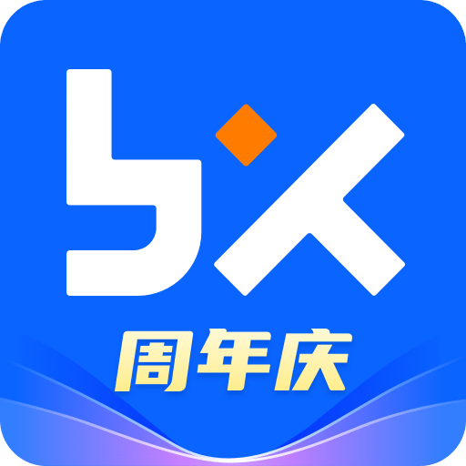 保险师v7.9.1