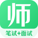 教师资格证帮