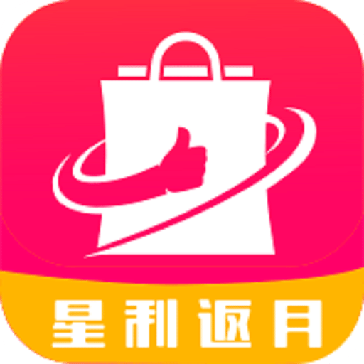 星利返月v8.5.10