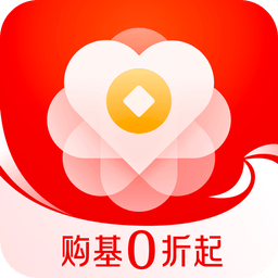 天弘基金v5.2.8.25918