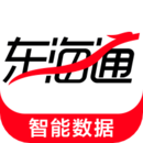 東海通
