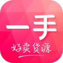 一手服裝批發(fā)
