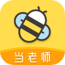 當(dāng)老師