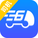 運(yùn)到了