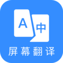 芒果游戲翻譯