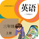 人教英語(yǔ)點(diǎn)讀軟件