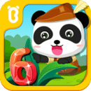 寶寶歡樂(lè)數(shù)字