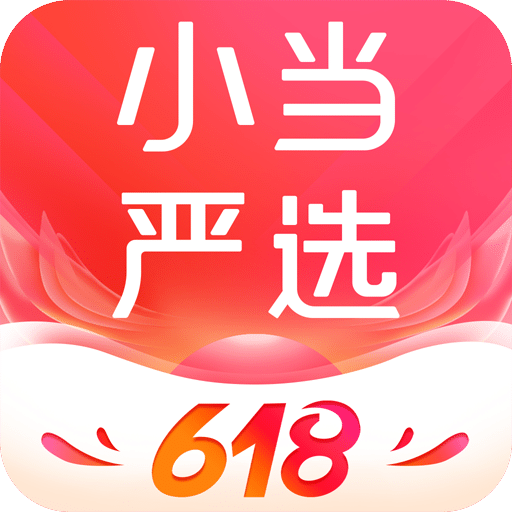 小当严选v1.5.8