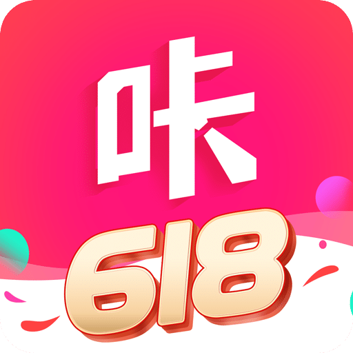 咔咔有单v5.8.0