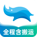 藍(lán)犀牛搬家
