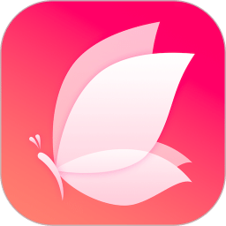 花間