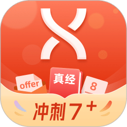 學(xué)為貴雅思