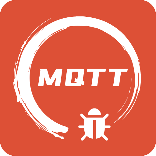 MQTT调试器v1.0.3