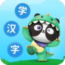 兒童學(xué)漢字