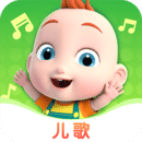 兒歌JoJo
