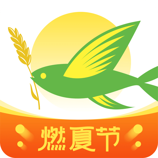 春播