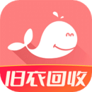 白鯨魚