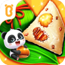 中華節(jié)日