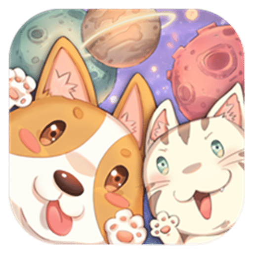 狗狗呼叫喵星