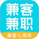 兼客兼職