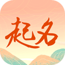 國學(xué)起名測(cè)名字