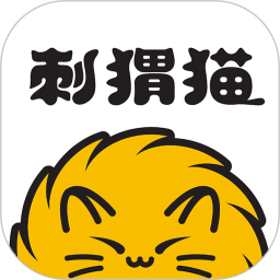 刺猬猫阅读v2.9.290