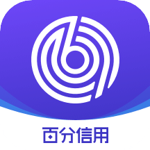 百分信用v1.3.7