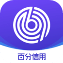 百分信用