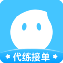 代練丸子