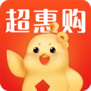 超惠購(gòu)