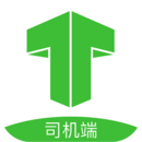 妥妥E行司機端
