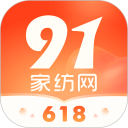 91家纺网v5.8.3