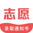 新高考志愿填報(bào)2022