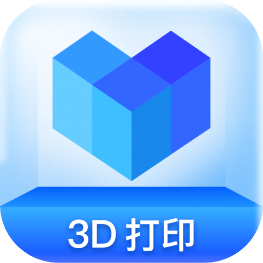创想云3Dv4.2.1