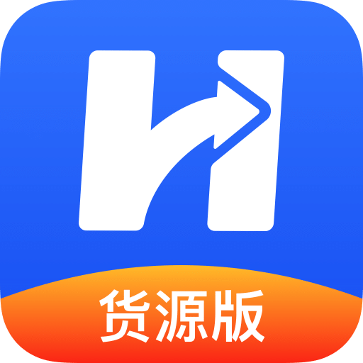 货车宝v3.1.6.10