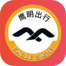 鷹明司機(jī)端
