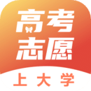 高考志愿填報(bào)直通車
