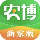 農(nóng)博商家版