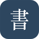 閱讀記錄