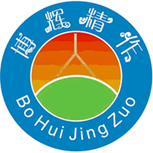 澳门六肖六码论坛