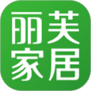 麗芙家居