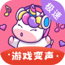 寵窩