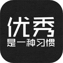 励志演讲v4.1.7