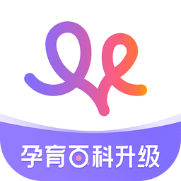 丁香妈妈v6.5.1