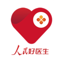 人民好醫(yī)生
