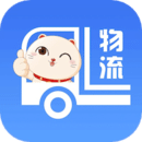 胖貓司機(jī)版