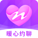 暖心約聊