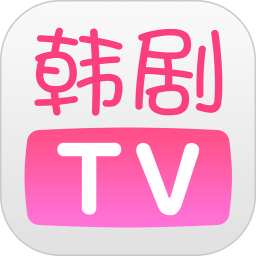 韩剧TVv5.9.6