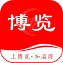 博覽新聞