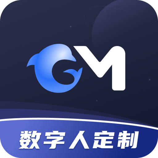 硅语元宇宙v3.5.6